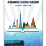 Arabic GCSE Exam With Maya Tawfeek