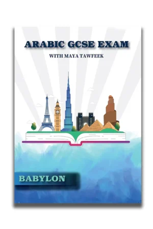 Arabic GCSE Exam With Maya Tawfeek
