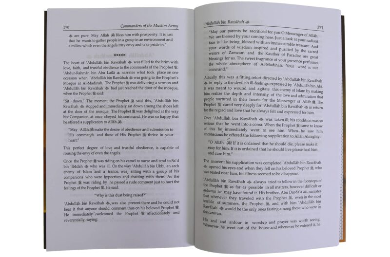 Commanders of the Muslim Army - Image 3
