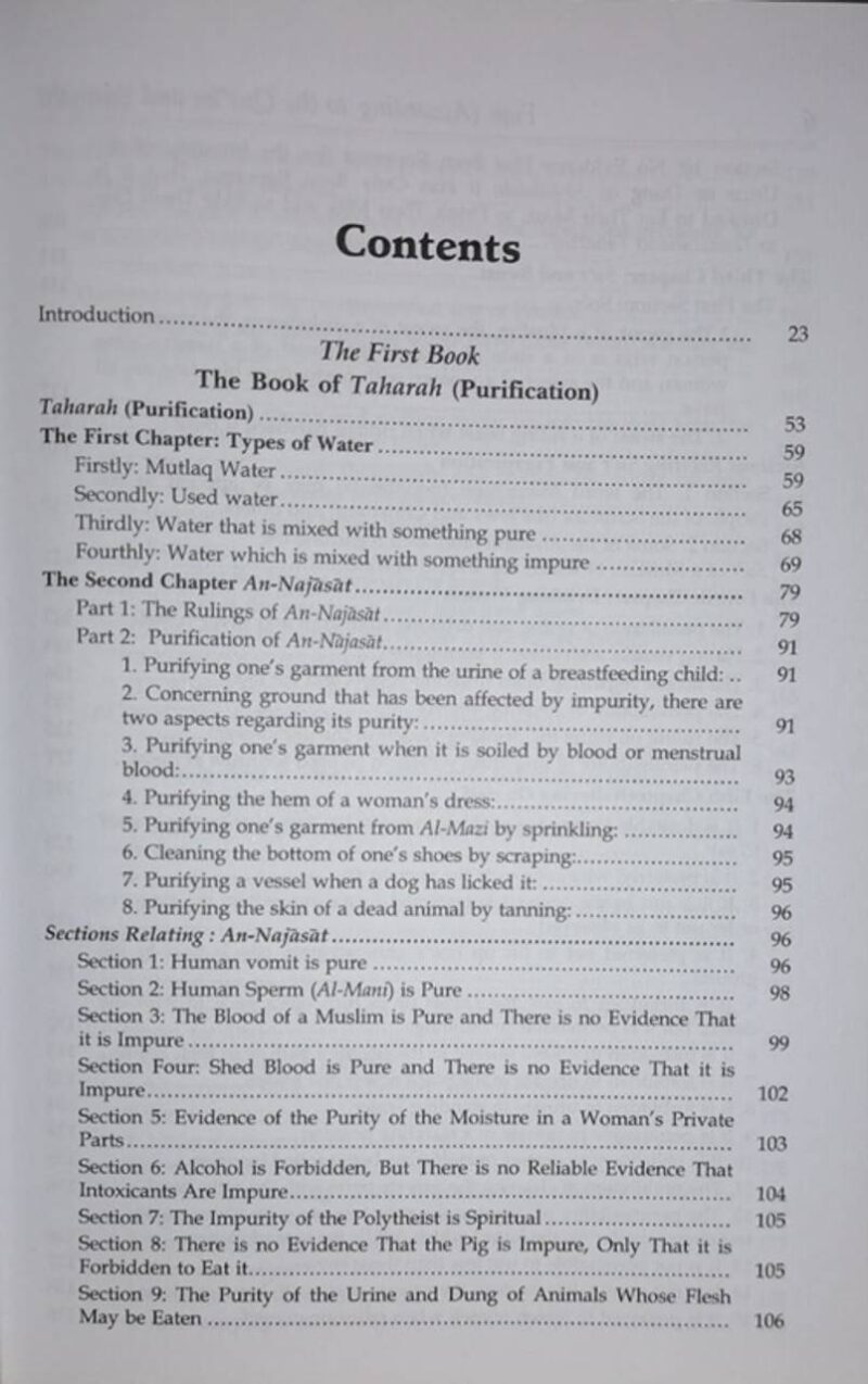 Fiqh According to the Quran and Sunnah 2 Volumes Set - Image 3