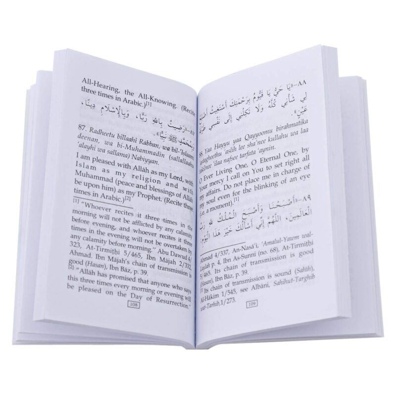 Fortress of the Muslim - Image 2
