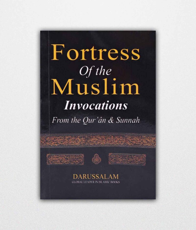 Bookstore near me Fortress of the Muslim
