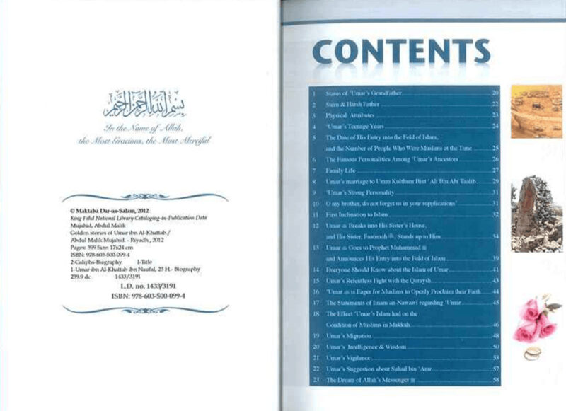 Golden Stories of Umar Ibn Al-Khattab - Image 3