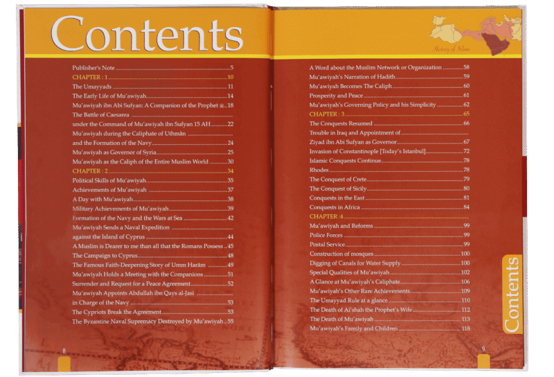 History of Islam Muawiyah ibn abi Sufyan - Image 3