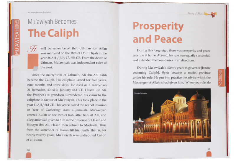 History of Islam Muawiyah ibn abi Sufyan - Image 4