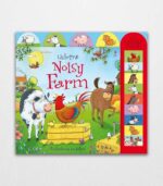 Noisy Farm