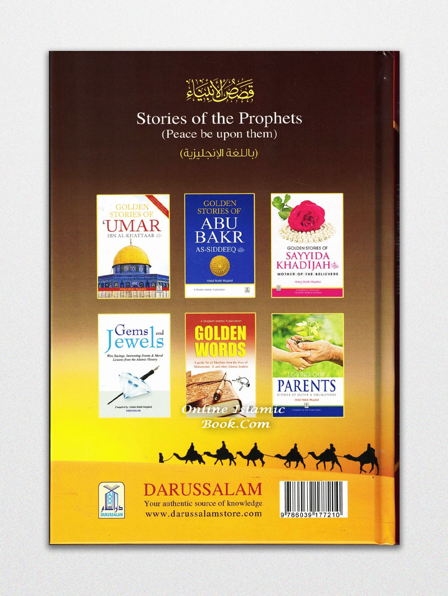 Stories of the Prophets by AlHafiz Ibn Katheer Dimashqi ZAMZAM