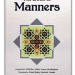 The Book of Manners