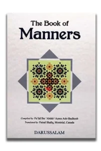 The Book of Manners
