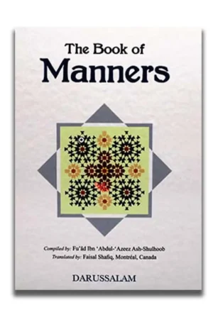 The Book of Manners