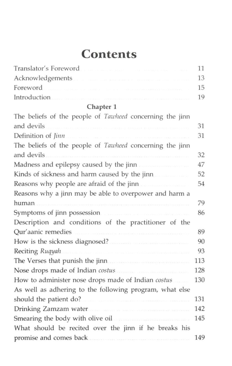 The Jinn and Human Sickness - Image 3