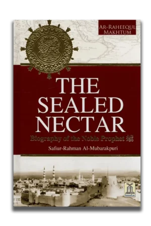 The Sealed Nectar