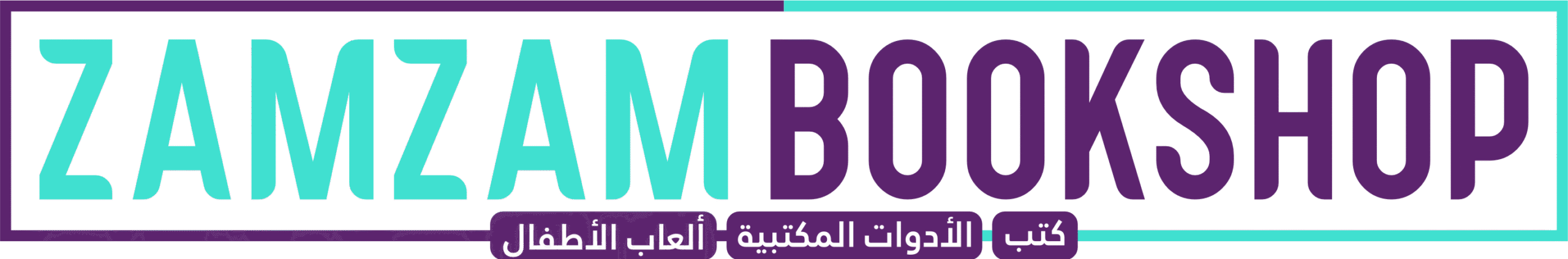 ZAMZAM BOOKSHOP | Buy Books, Toys and Stationery in UAE