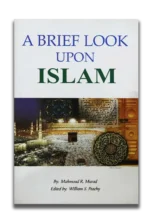 A Brief look upon Islam