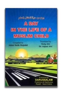 A Day in the Life of a Muslim Child