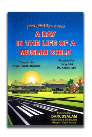 A Day in the Life of a Muslim Child