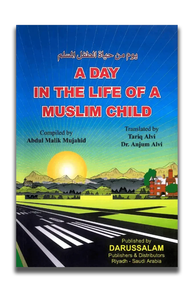 A Day in the Life of a Muslim Child