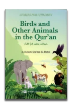 Birds and Other Animals in the Quran