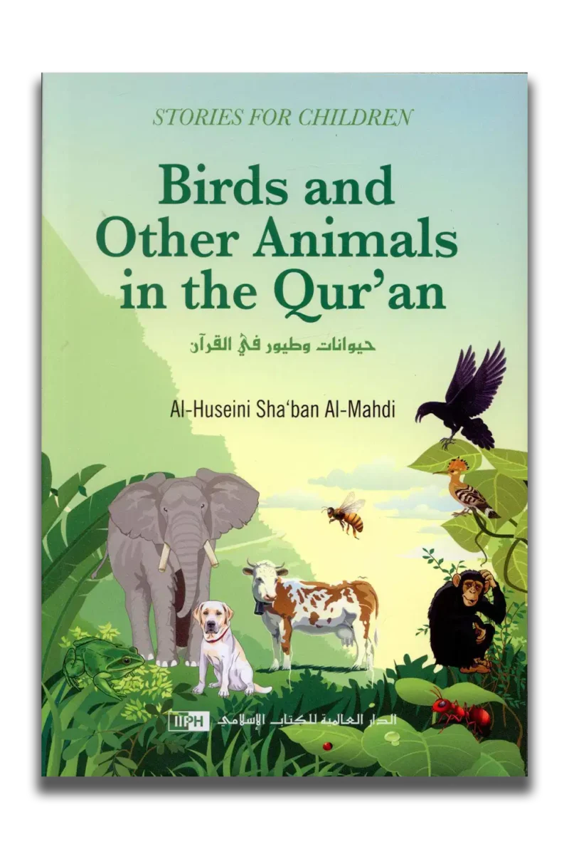 Birds and Other Animals in the Quran