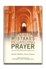 Common Mistakes Regarding Prayer