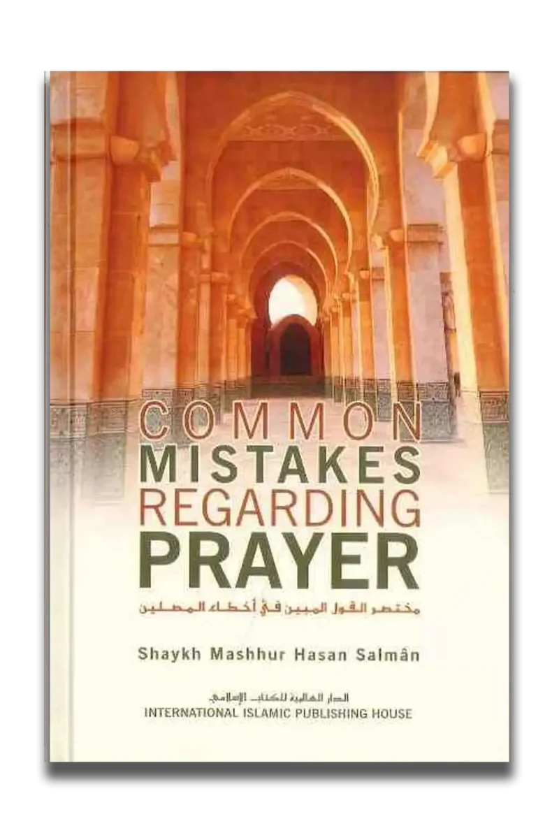 Bookstore near me Common Mistakes Regarding Prayer
