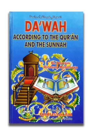 Dawah According to the Quran and the Sunnah