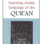 Learning Arabic Language of the Quran