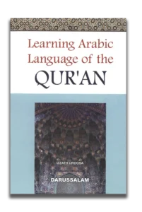 Learning Arabic Language of the Quran