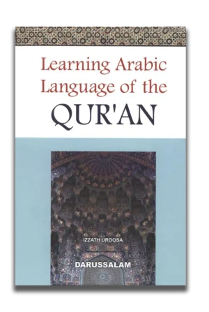 Learning Arabic Language of the Quran