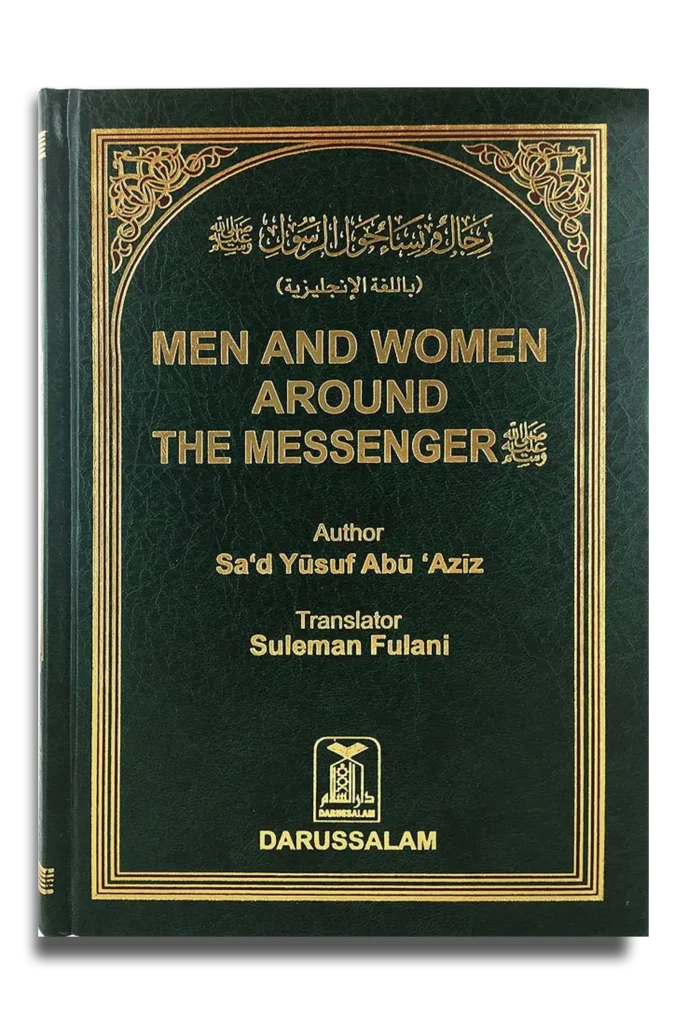 Men and Women Around the Messenger