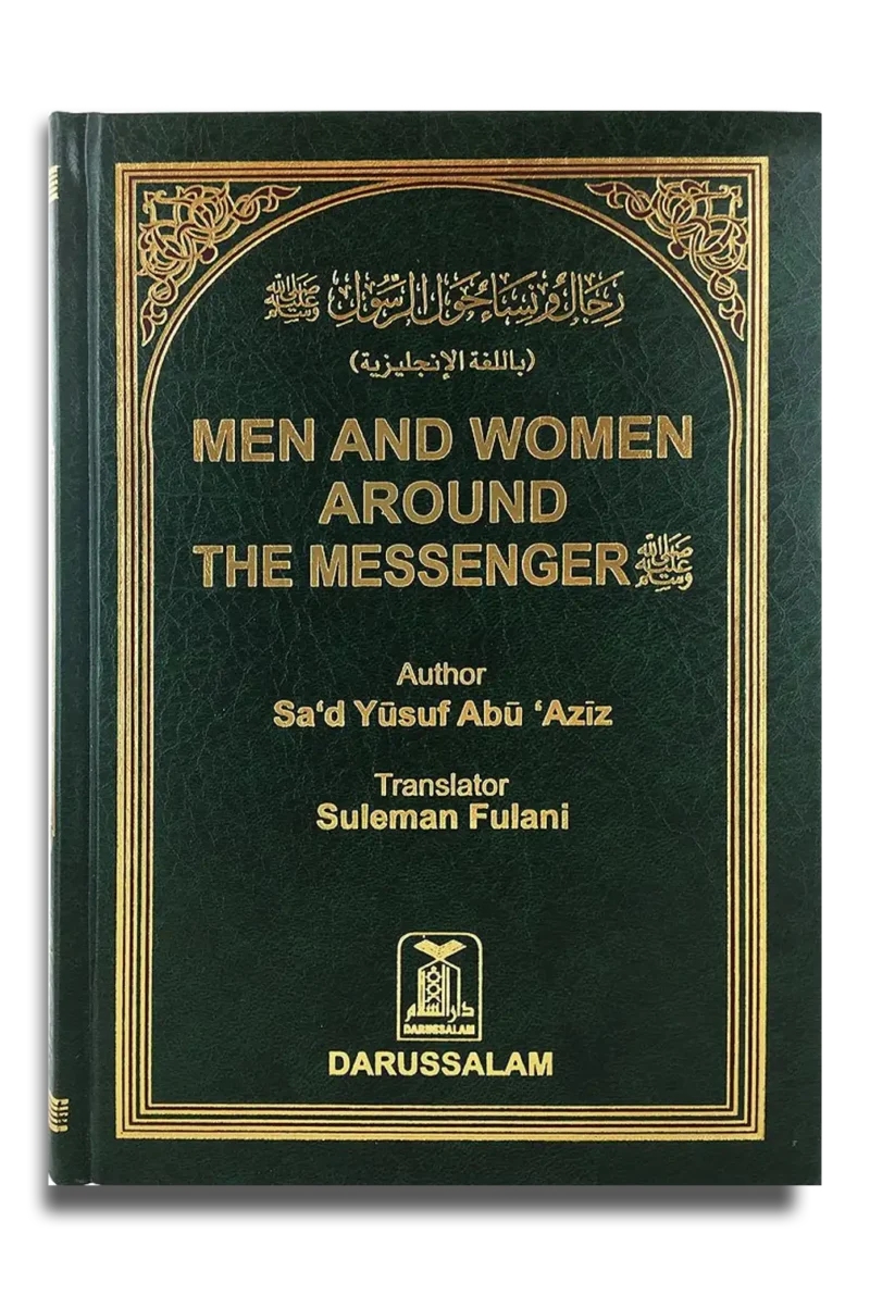 Men and Women Around the Messenger