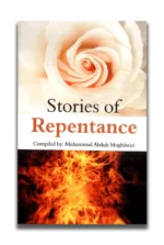 Stories of Repentance