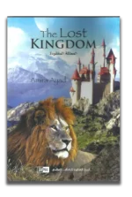 The Lost Kingdom