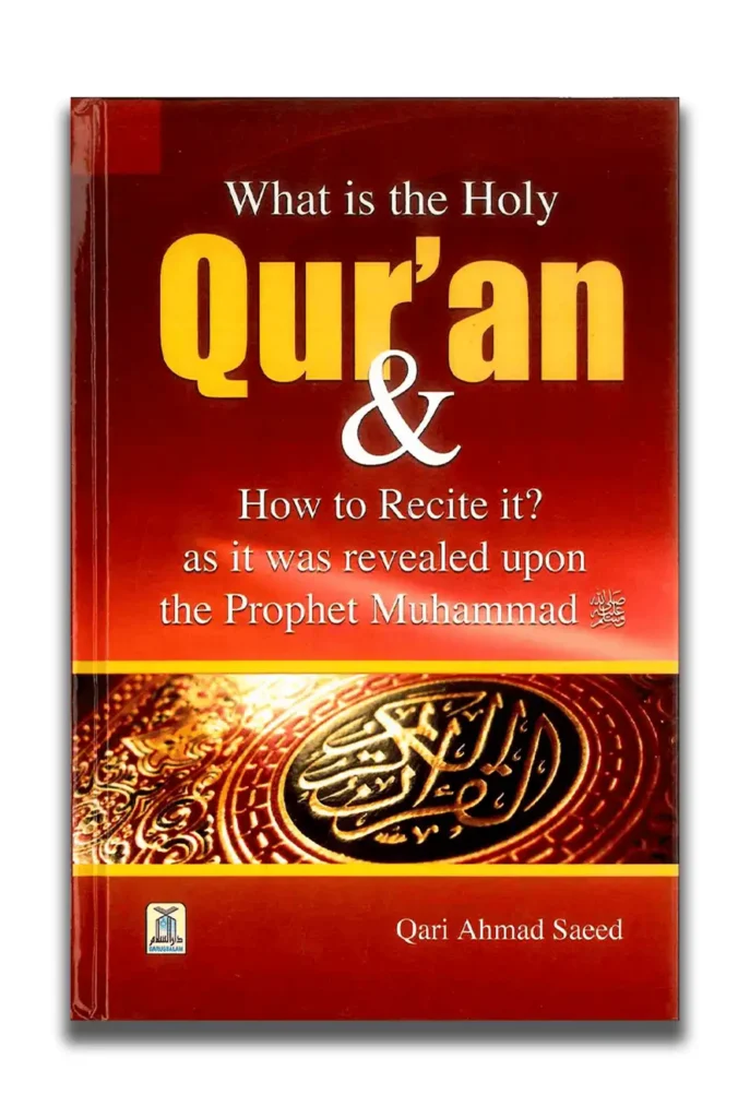 What is the Holy Quran and How to recite it by Qari
