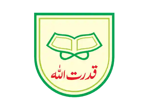 Qudratullah