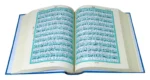 Holy Quran with Urdu Translation - Image 3