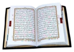 Holy Quran Color Coded with Zip Cover - Image 2