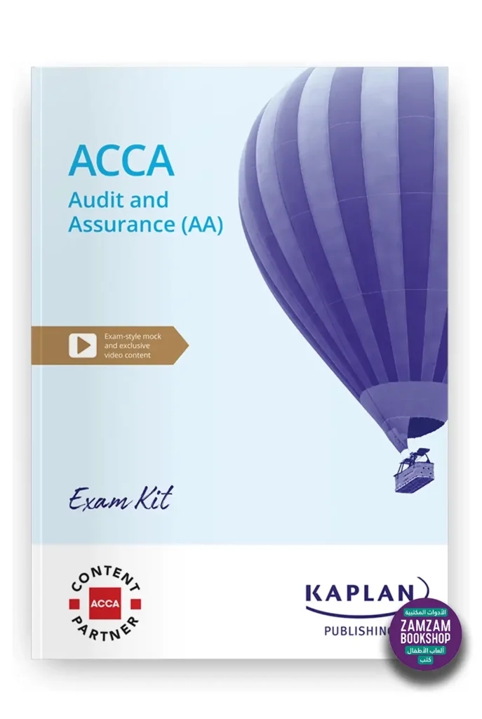 Kaplan ACCA Audit and Assurance Exam Kit