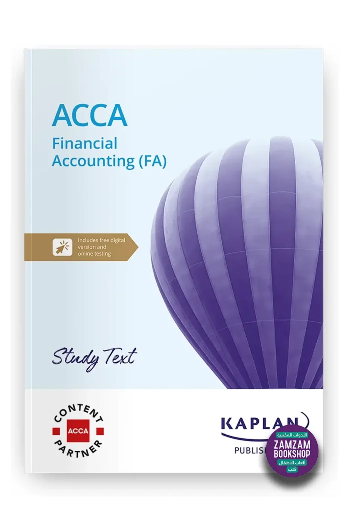Kaplan ACCA Financial Accounting Study Text