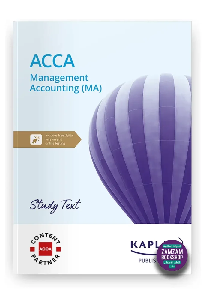 Kaplan ACCA Management Accounting Study Text