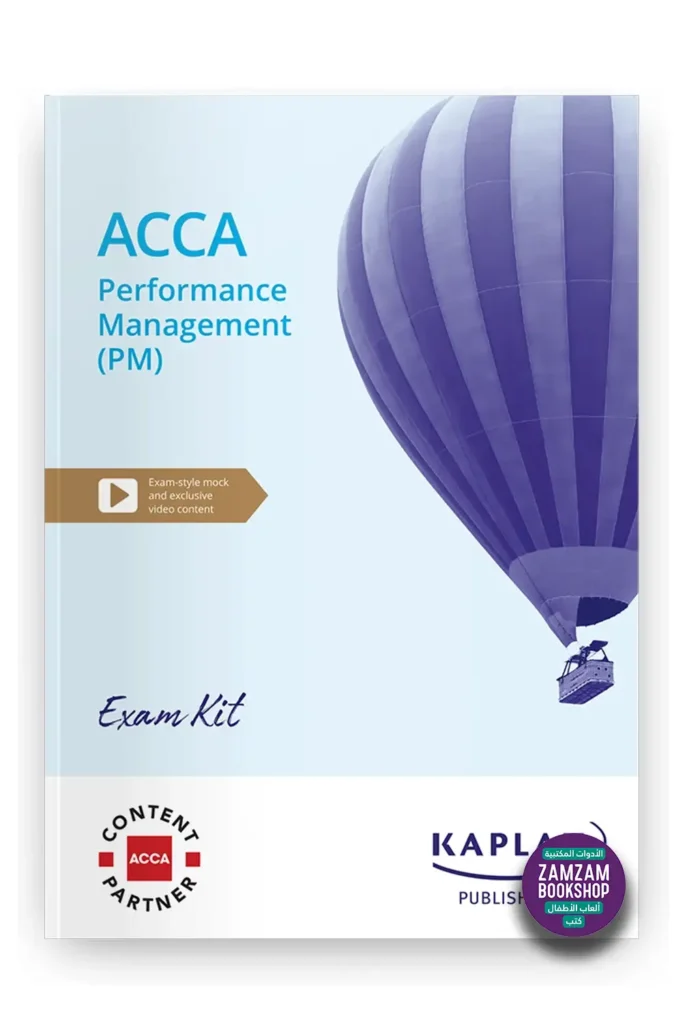 Kaplan ACCA Performance Management Exam Kit