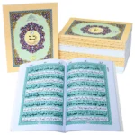 Quran 30 Para Set with Urdu Translation - Urdu Script Bold Print Reference # 535 - Image 3