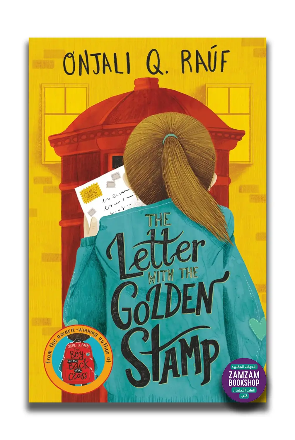 The Letter with the Golden Stamp The Letter with the Golden Stamp