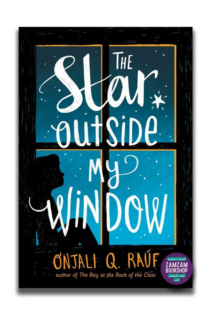 The Star Outside My Window