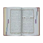 Holy Quran Urdu Script (Ref 164B) Tajweedi