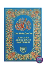 Holy Quran with English Translation