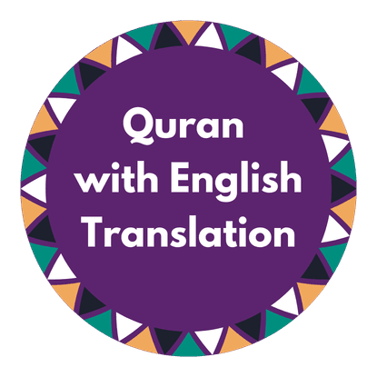 Quran With English Translation